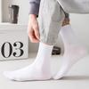 Men Socks Breathable Long Socks Solid Color Outdoor Sports Socks