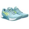 Sportschuhe Asics Grau Blau Gelchallenger 14 Indoor