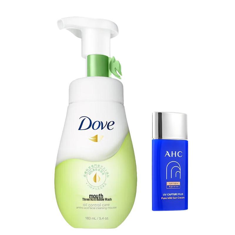 

Dove Daily Cleansing and Sun Protection Set