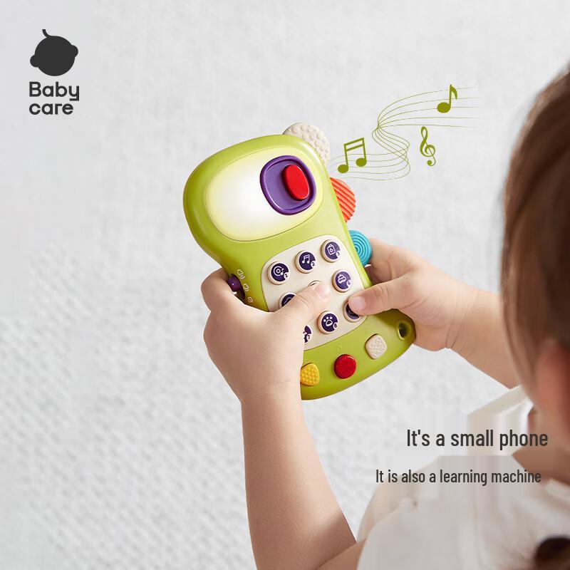 Babycare Bilingual Musical Toy Phone