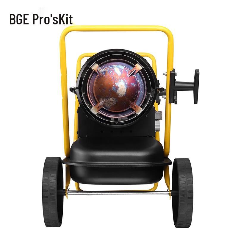 Pro'sKit Industrial Diesel Air Heater