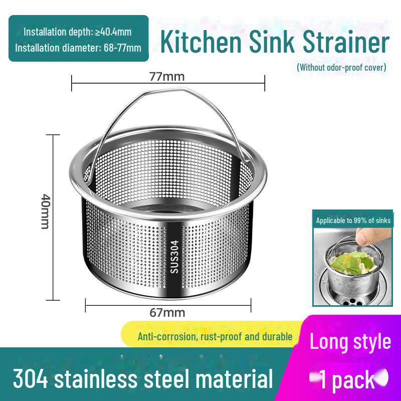 

Фильтр для мойки из нержавеющей стали 304 с защитой от засорения для кухни