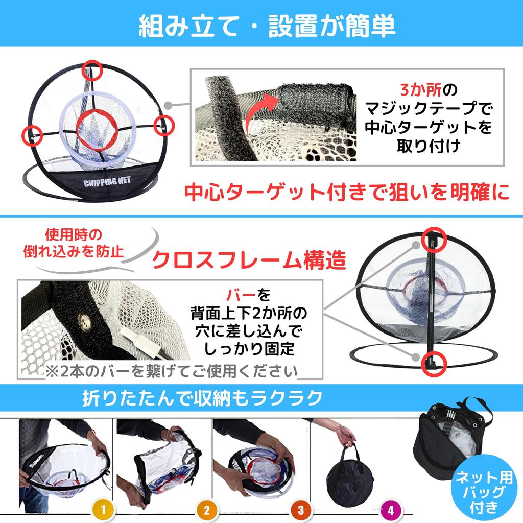 East Leaf Golf Practice Net, Approach Practice, Indoor/Outdoor Use, Practice Equipment Set, 20 Practice Balls, Foldable Putter, Golf Net (Black)