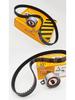 Geely Free Cruiser & Xiali Youliou Timing Belt Tensioner Pulley Set DTT401