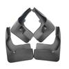 Peugeot 206 Car Mudguard Flaps (1998-2012)