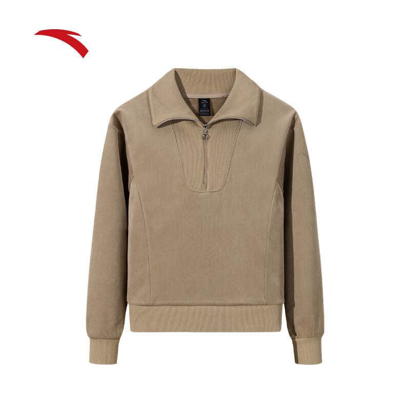 ANTA Women s Fleece Lined Half-Zip Training Pullover XS