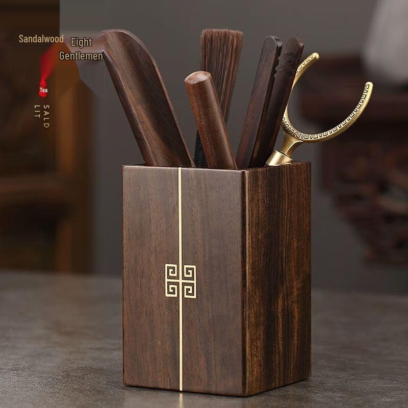 Ebony Wood Tea Ceremony Six Gentlemen Set