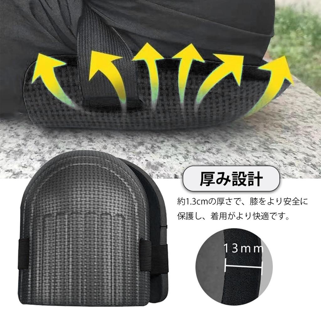 YFFSFDC Work Knee 13mm Easy to Suitable for Interior and Outdoor Work Pads, 2-Pack, Thick, Shock-Absorbing, Flexible, Wear, Adjustable, Unisex,