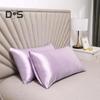 Faux Silk Pillowcase Glossy Cooling Pillow Cover Standard Size 20" X 26" Solid Color Smooth Pillow Cover for Hair And Skin