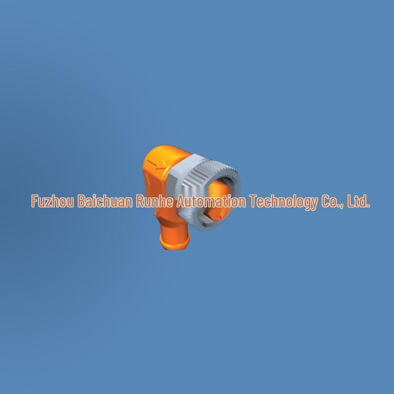 Brand New EVC401 ifm Sensor with Socket Connection Cable - Inquire for Warranty EVC401