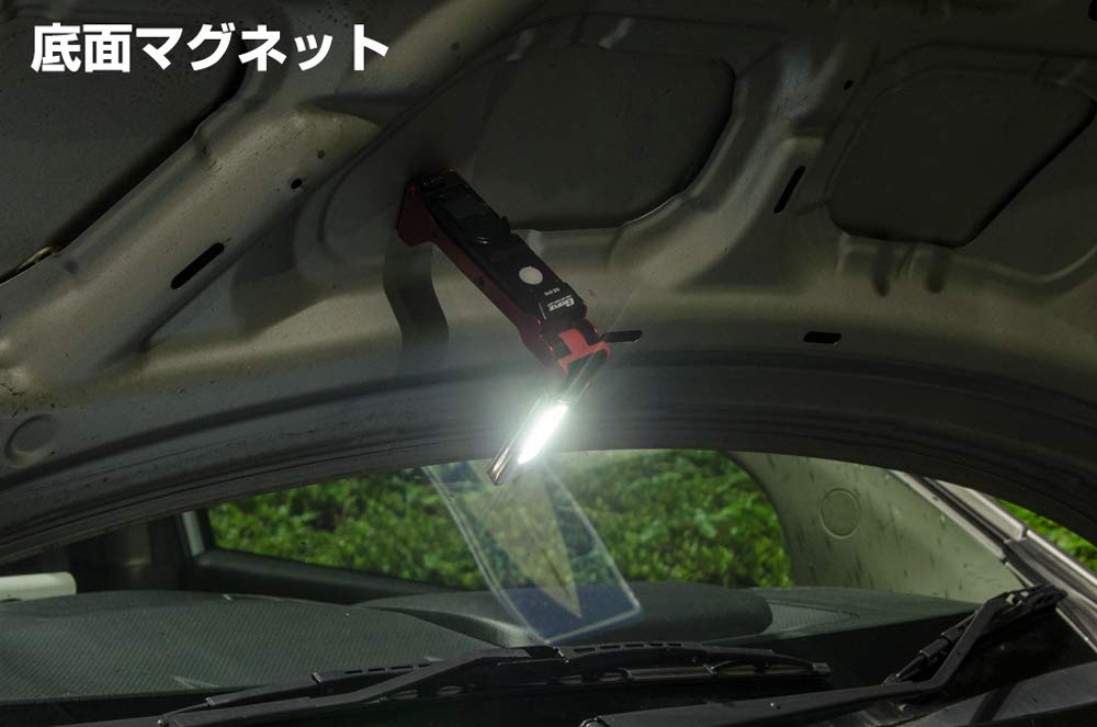 GENTOS Work Light LED Work Light Foldable USB Rechargeable Rechargeable 125 Lumens GANTZ Splashproof Magnet COB (Dedicated Battery) GZ-210