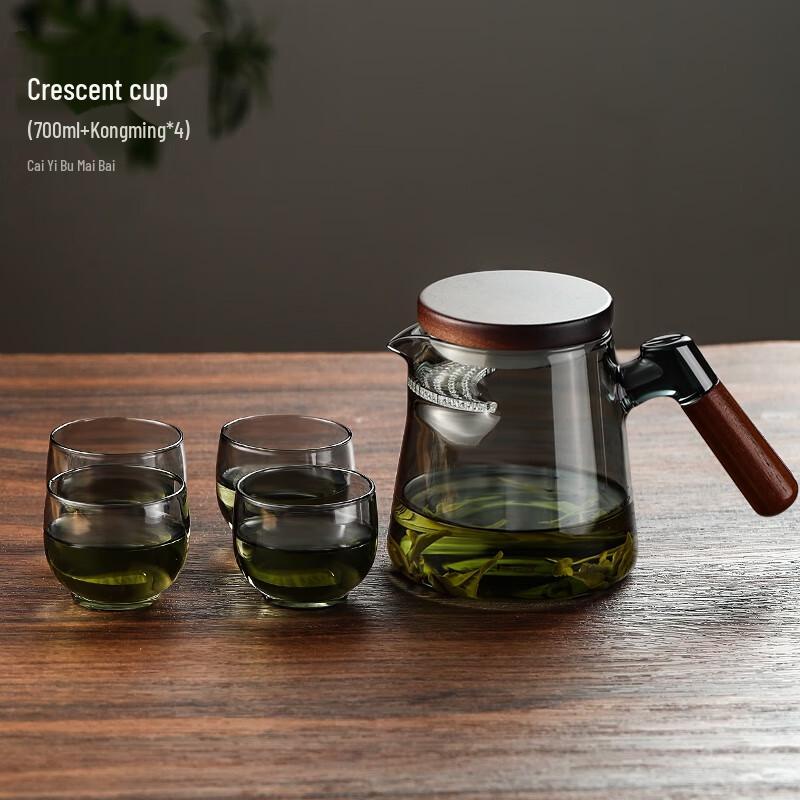 Molona Crescent Glass Teapot Set with Walnut Lid