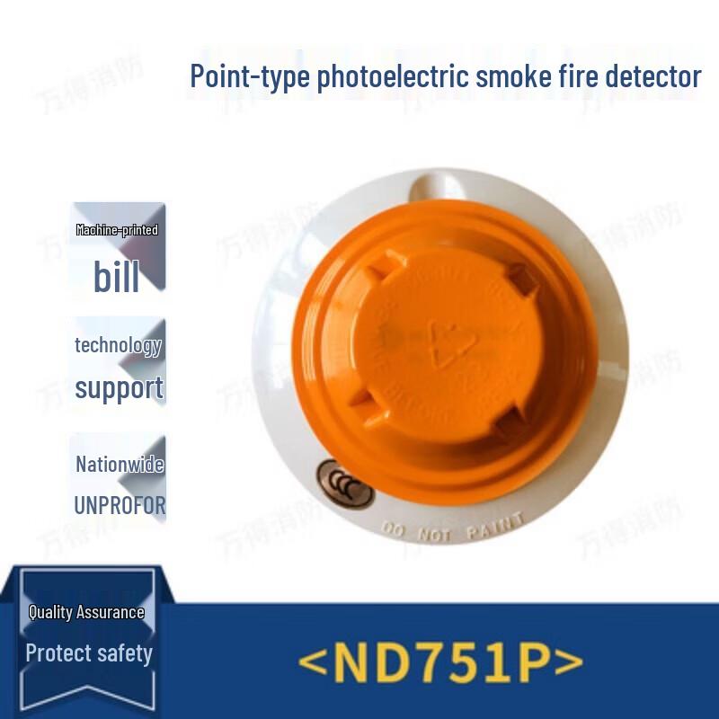 Gangqi ND-751P Smart Smoke & Heat Detector