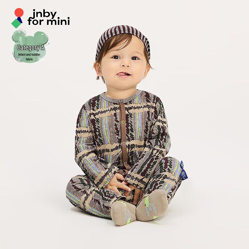 JNBY Детский осенний комплект из трех предметов для малышей 66cm