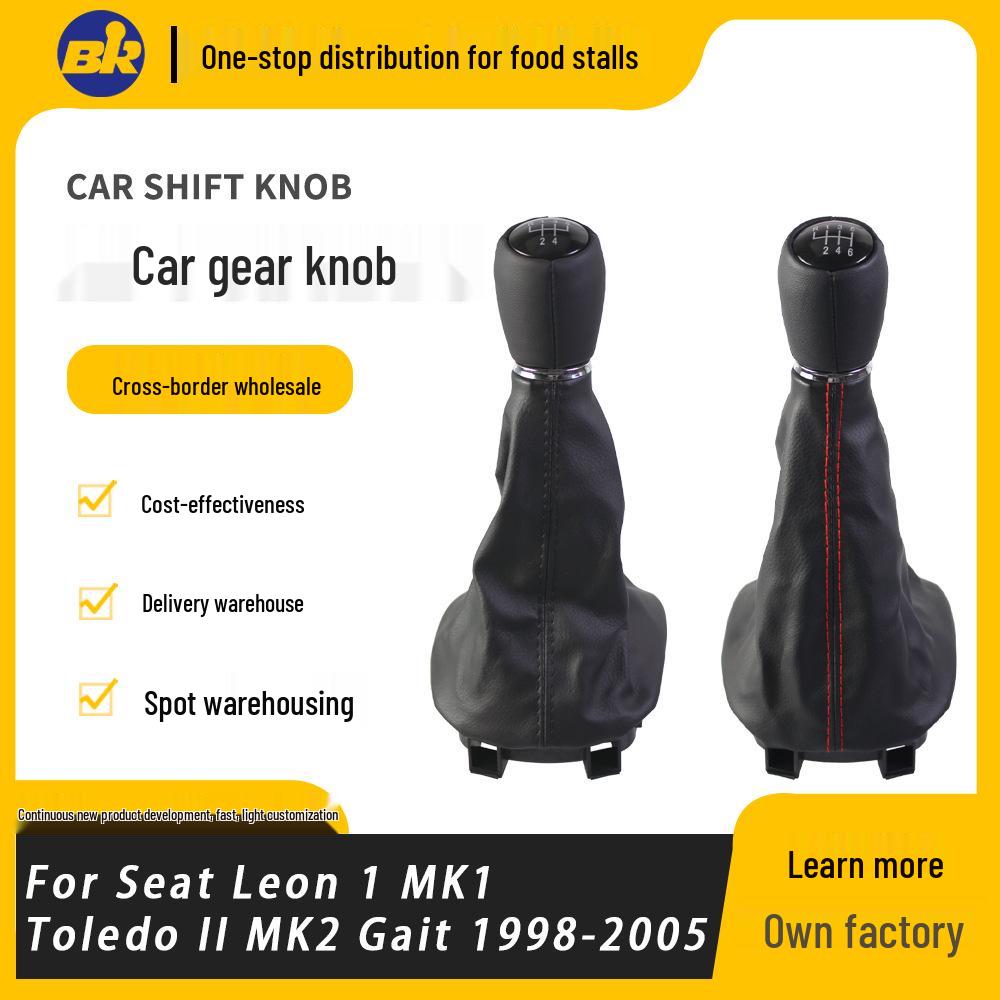Fits Seat Leon MK1 Toledo II MK2 Gear Shift Knob 6-Speed Set