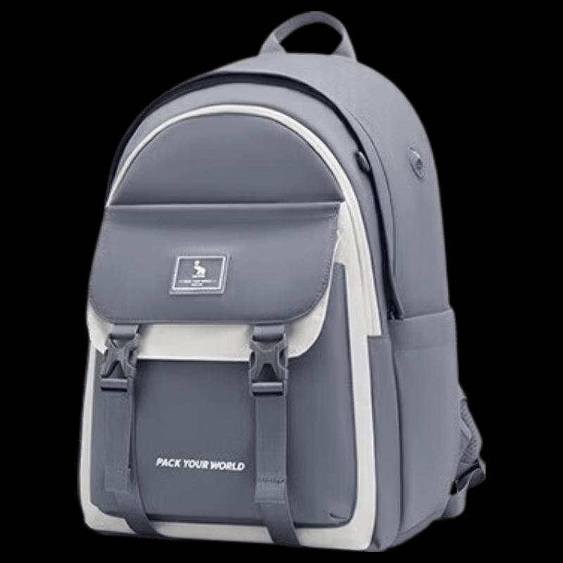 OIWAS Mochi Bag Series Casual School Backpack