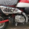 Chrome Exhaust Heat Guard Muffler Cover Compatible Honda Monkey 125 JB05 All - Models (Z125M, Z125MA, JB02, JB03, - Models)
