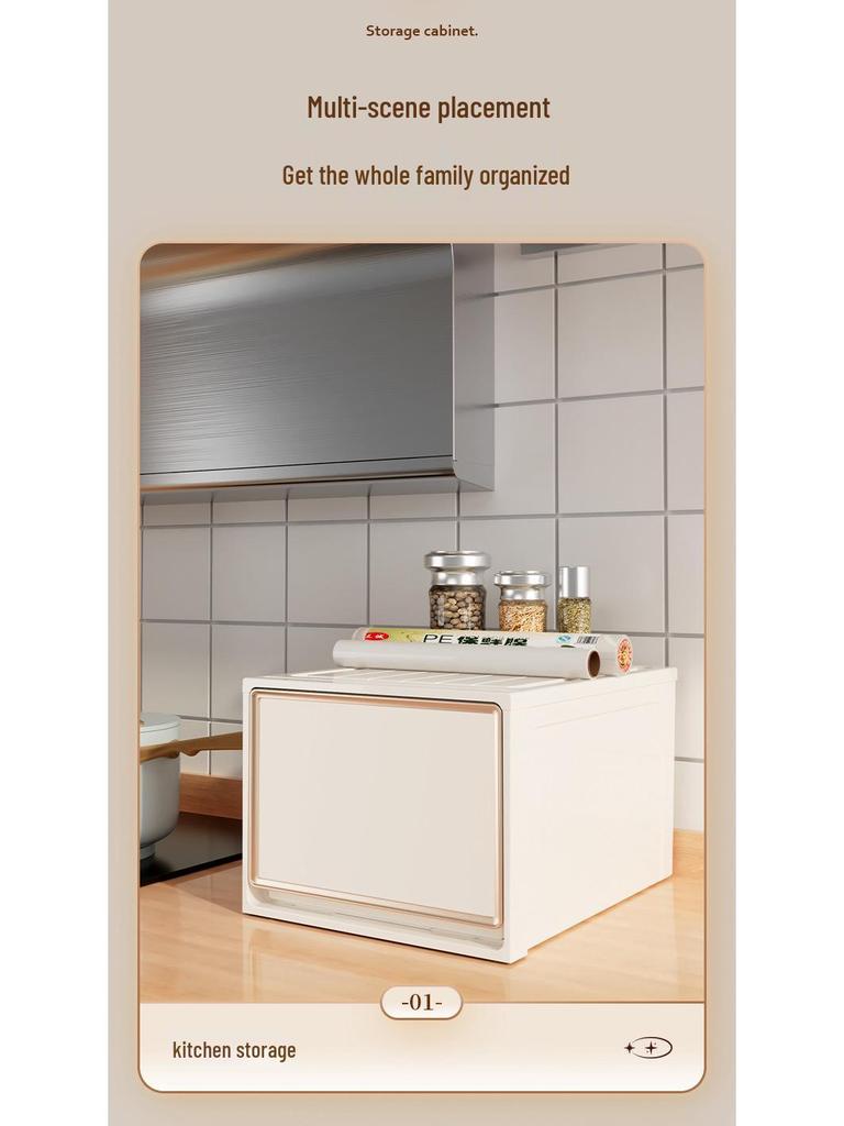 Plastic Storage Cabinet: Large Capacity Drawer Organizer for Clothes and Underwear