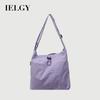 Large Capacity Casual Nylon Cross-body Commuter Bag