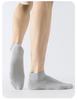 Summer thin cotton mesh 10A antibacterial boneless short socks 6 pairs set