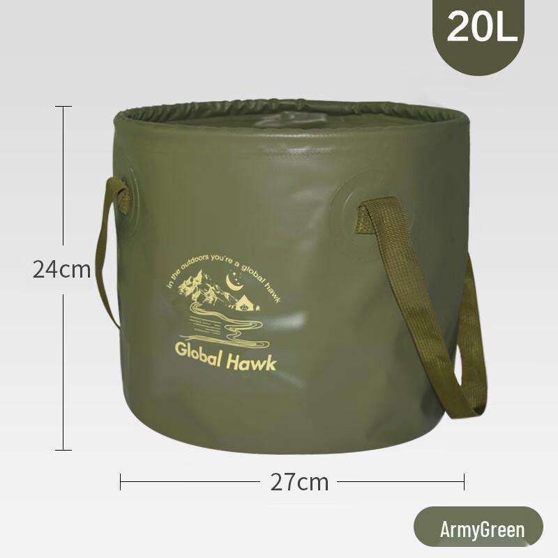 OLOMM Portable Folding Outdoor Bucket 20L