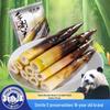 Taoziyuan Instant Hand-Peeled Bamboo Shoots