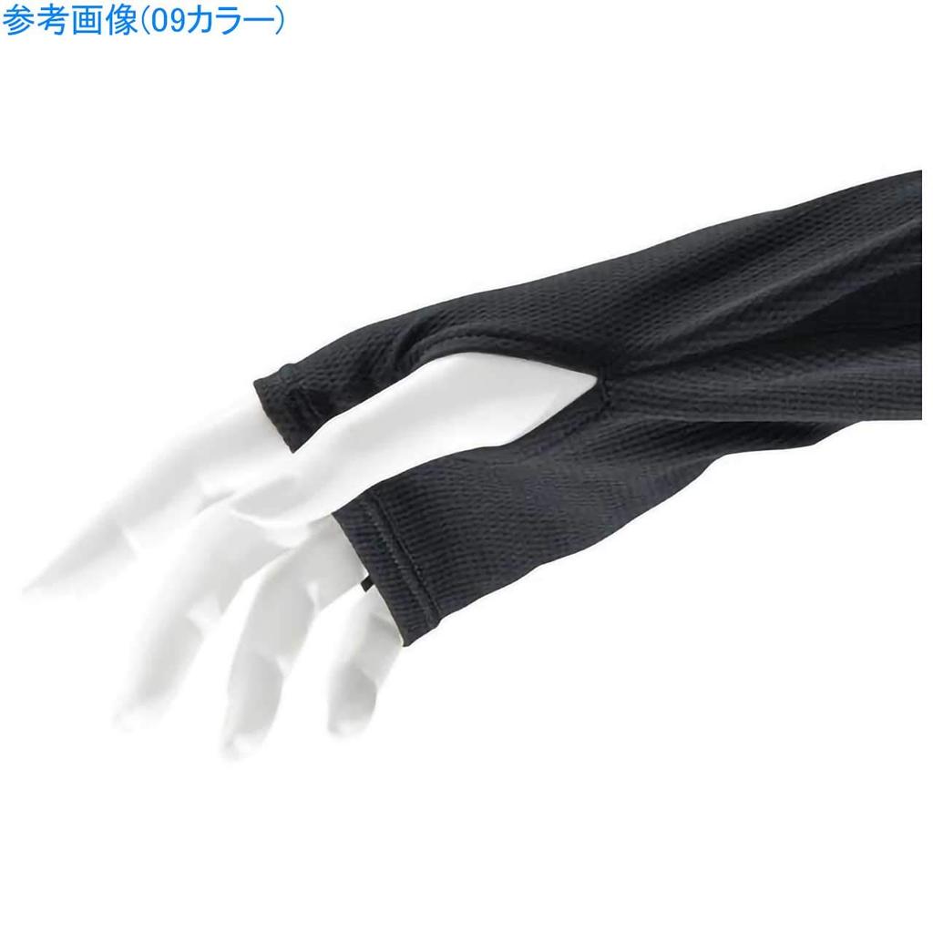 Mizuno J2MA8700 Běžecký s dlouhým rukávem Velikost S až japonská velikost Dámské tričko, Černé, (ekvivalent S)