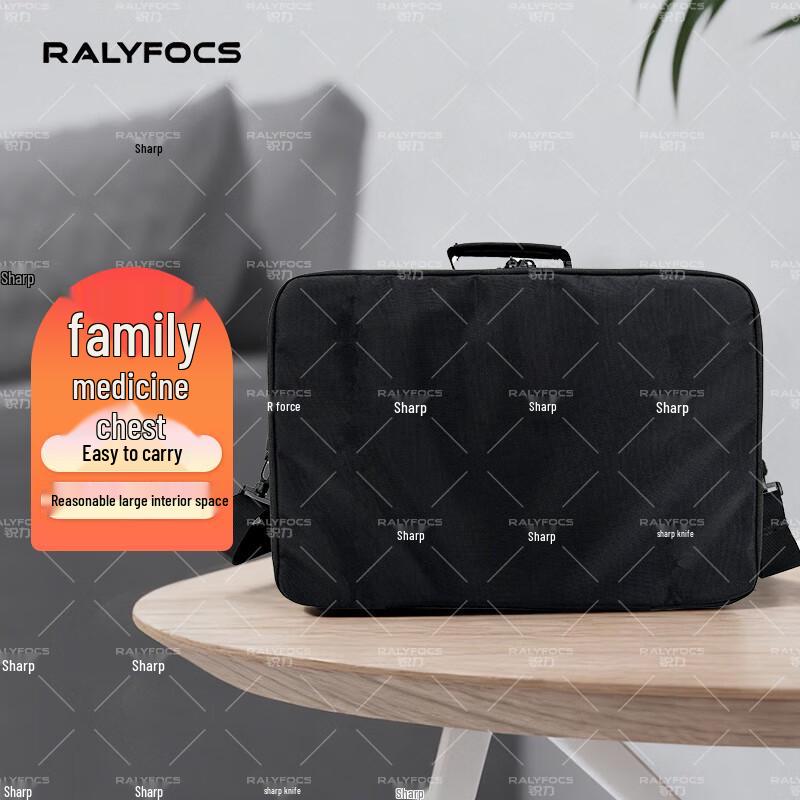 

Portable Emergency First Aid Empty Bag