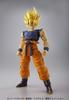 MG FIGURERISE Super Saiyan Son Goku 1/8 (DRAGON BALL)