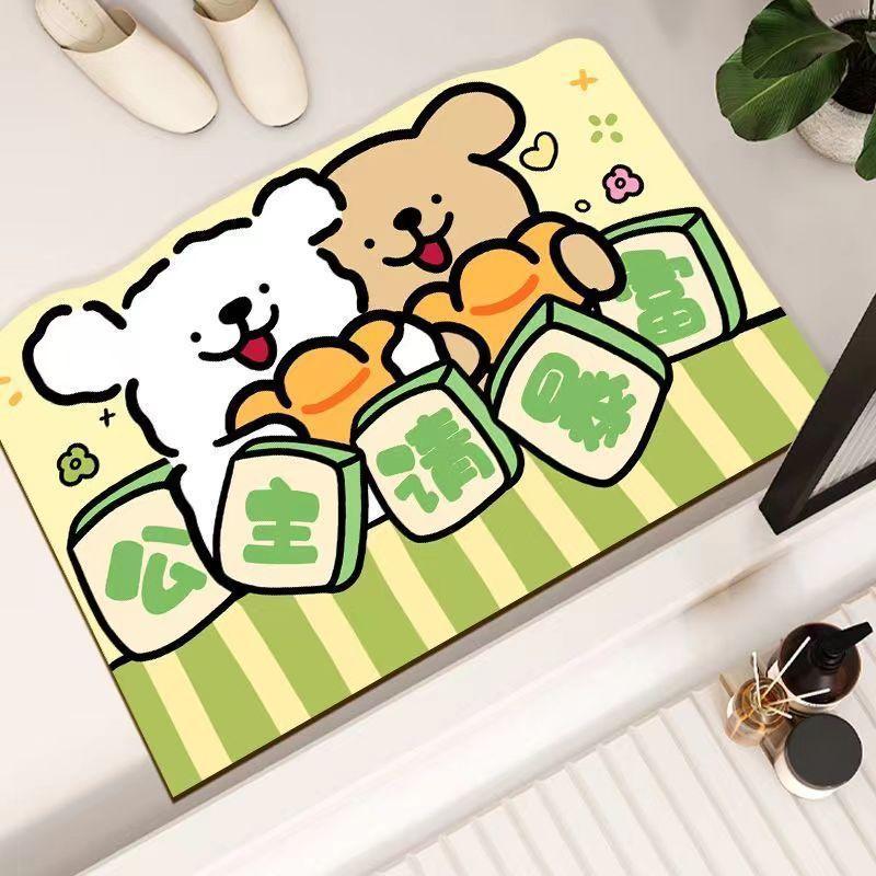 Cute Cartoon Bathroom Diatom Mud Toilet Toilet Entrance Door Absorbent Non-slip Quick Dry Floor Mat Mat Carpet