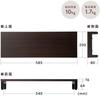Sanwa Direct Monitor Stand, 58.5cm Wide X 20cm Deep X 8cm High, Wood Grain Finish, with Keyboard Storage, 100-MR167