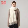 MiiOW Women's 100% Pure Wool Retro Warm Scarf & Shawl