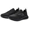 Anta Cushioning Slip Resistant Abrasion Resistant Low top Casual Running Shoes Men's Black Sneakers 112515506R-2