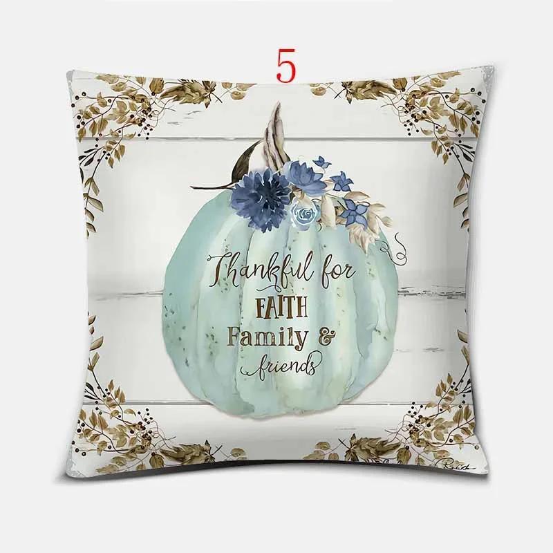 

Ностальгический узор с принтом тыквы Полиэстеровая наволочка Декоративная подушка для дома, гостиной, дивана, автомобиля 45*45 см 66x66cm жёлтый