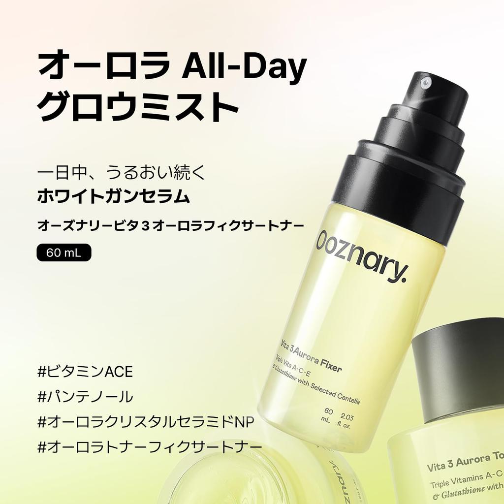 Ooznary Vita 3 Aurora Fixer Toner 60ml Makeup Setting Mist - Pore Minimizer, Improves Makeup Application, Moisturizes, Dewy Skin - Korean Cosmetics