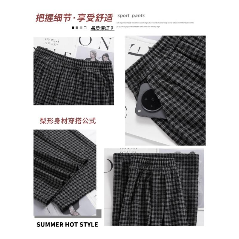 Black and white plaid pants children's new autumn loose and drape casual lazy small straight wide-leg pants