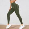 Damskie Legginsy Kompresyjne - Skórka Pomarańczowa Bezszwowe Legginsy Treningowe na Siłownię Wysoki Stan Kontrolujące Brzuch Spodnie do Jogi