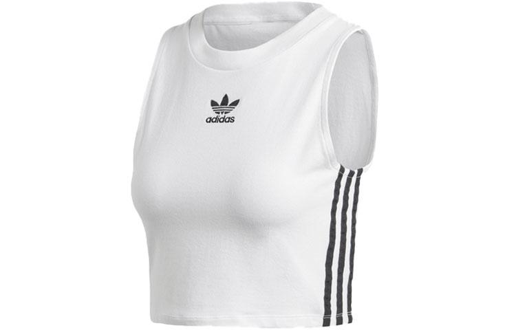 Adidas Cropped Tank Top DH3163 40