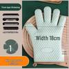 High-Temperature Resistant Silicone Oven Gloves - Non-Slip, Anti-Scald for Baking and Steaming