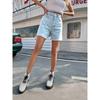 Pantaloncini di Jeans Larghi a Vita Alta da Donna, Pantaloncini Jeans alla Moda Casual Slim Fit per l'Uso Quotidiano delle Signore