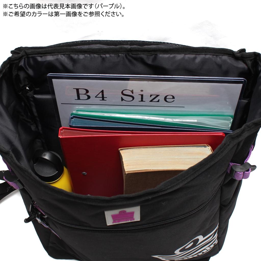 Schulrucksack für Jungen und Mädchen, großes Fassungsvermögen, 30 Liter, Schulrucksack mit Laptopfach, Rucksack, quadratischer Rucksack, Grün, 30 l