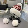 Traditional Style Knitted Hat For Women With Ear Protection And Neck Guard For Winter Cold Weather