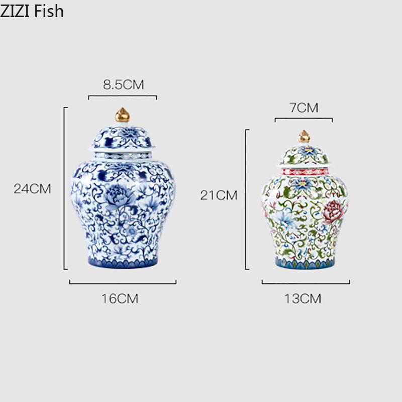 Enamel Color General Jar Ceramic Candy Jar Tea Caddy Cosmetic Containers Classical Porcelain Storage Jars Vintage Home Decor
