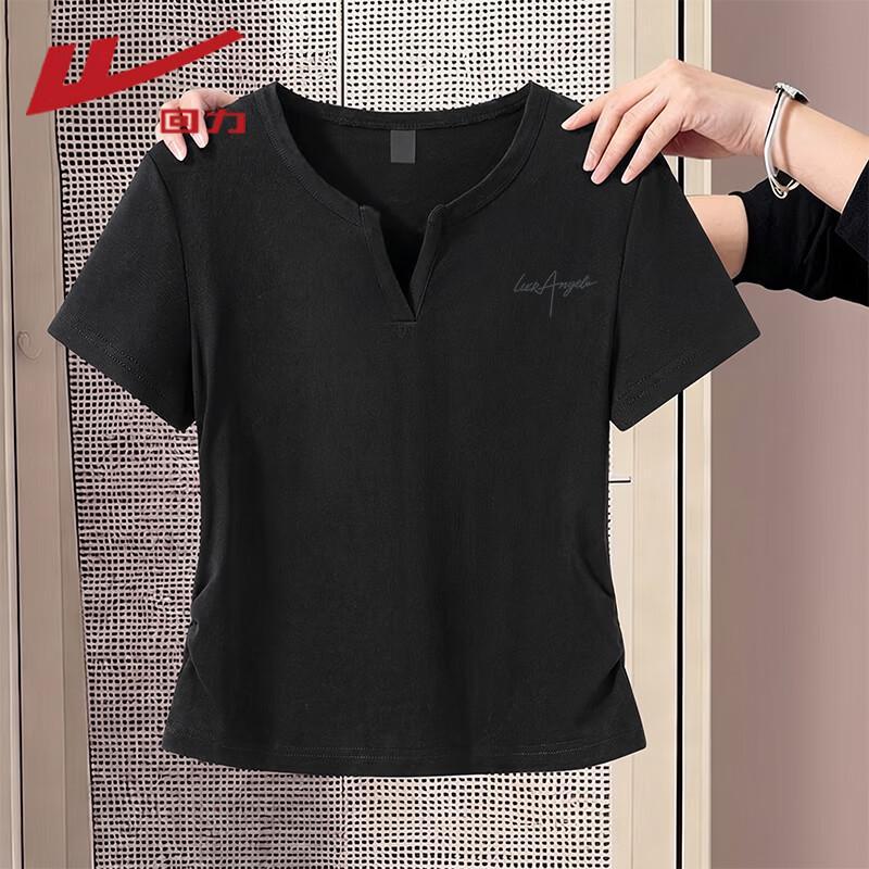 Warrior Women s Slim-Fit Cropped V-Neck Short Sleeve T-Shirt M