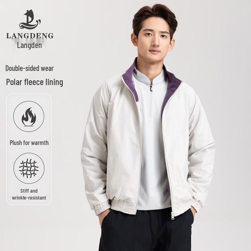 Langdeng Men's Reversible Fleece Stand-Collar Jacket