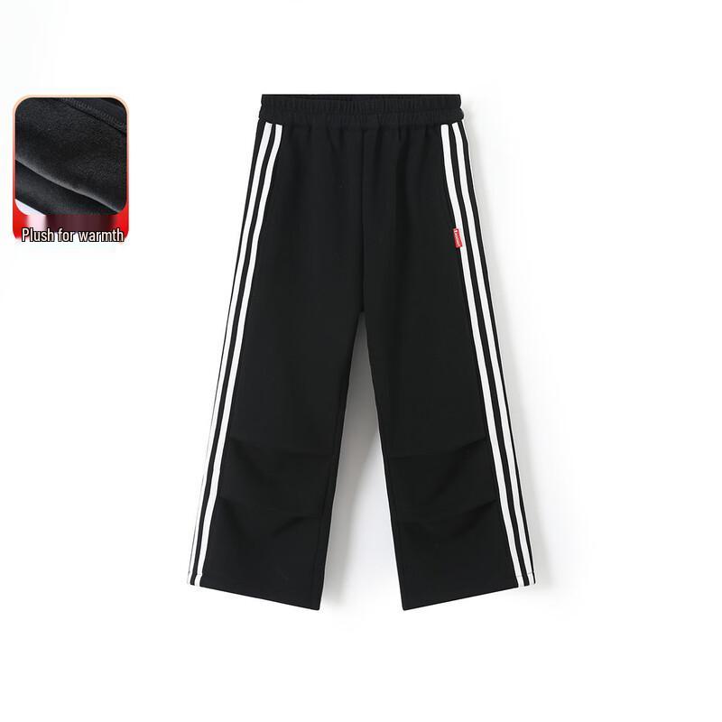 Montagut Kids  Girls  Fleece-Lined Casual Parachute Pants 130