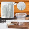 Desirable Clear Plastic Cups, BPA-Free, Thickened PET Resin, Disposable Cups for Cold Drinks, Coffee, Iced Tea, Smoothies, and Tapioca Drinks (300ml,