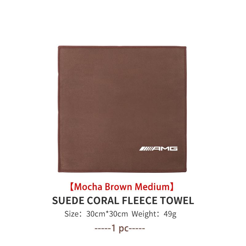 GLC GLB Super Absorbent Car Wash Coral Velvet Towel Cleaning Cloth For Mercedes Benz AMG A B C E S G Class A180 CLK CLA GLE GLC