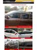 Compatible Sun and Rain Shields for Wuling Hongguang S, Bingo, Jia Chen, Xing Chen, Kai Jie S3, Xing Guang, and Xing Chi Car Windows