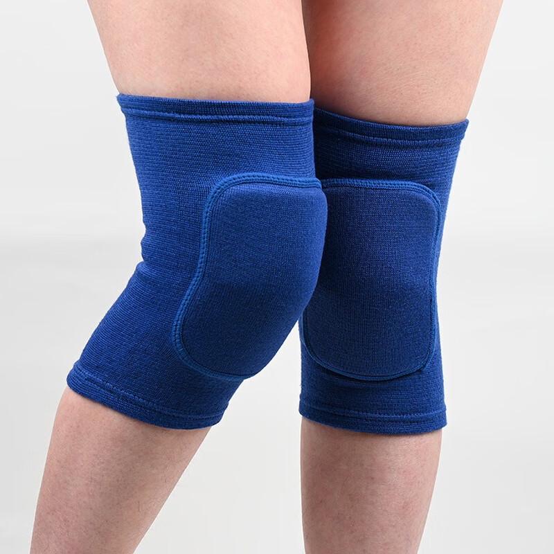 Unisex Knitted High-Elastic Sports Knee Pads